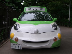 ばっしー君車