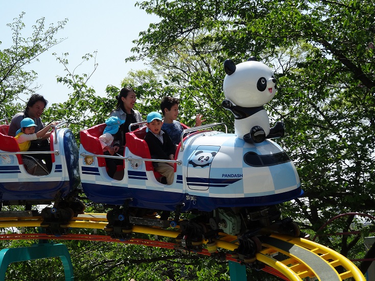 新アトラクション Pandash オープン 神戸市立王子動物園 公式