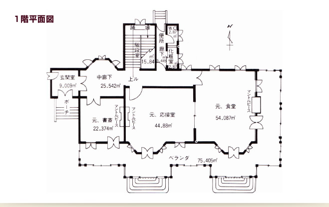 1階平面図